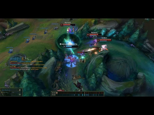 Viego, The Pentakill