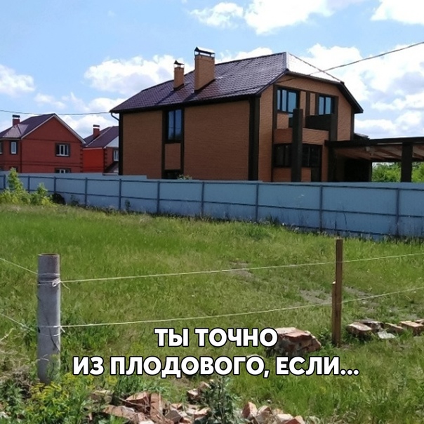 яркеево дорожная служба улица.