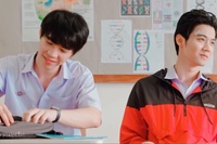 Канапхан пуйтракул. Дорама шипперы. Шиппер лакорн. Дорам шиппер. Шиппер дорама.