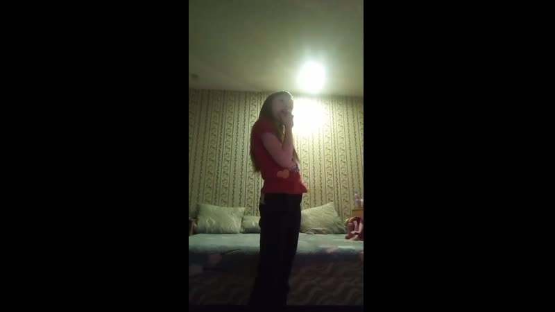кися отжигает