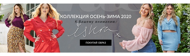 шейн интернет магазин женской одежды распродажа. шейн интернет магазин. шеин интернет магазин одежды. Shein интернет магазин одежды. шейн интернет магазин женской одежды.