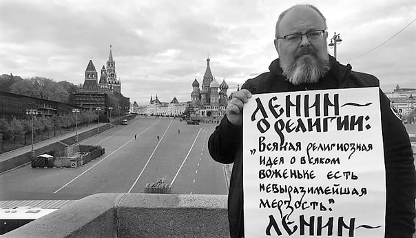 Андрей кормухин 40 сороков. Андрей кормухин сорок сороков. Кормухин андрей борисович биография. Кормухин сорок сороков. Кормухин движение 40 сороков андрей.