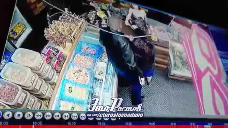 Сдача С 5000 Рублей В Магазине