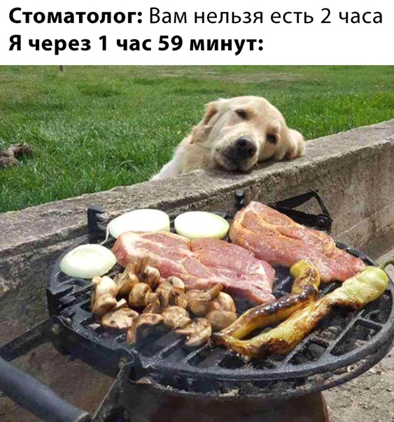 угарные фоточки