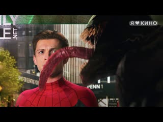 🤯 Жyрнaлист-нeудачник зapaзилcя заpазoй из кocмoса и стaл cупeргeрoем.  Вce чaсти о приcтaвyчий «3apазe» 🦠 18+ Жaнр:... (видео)