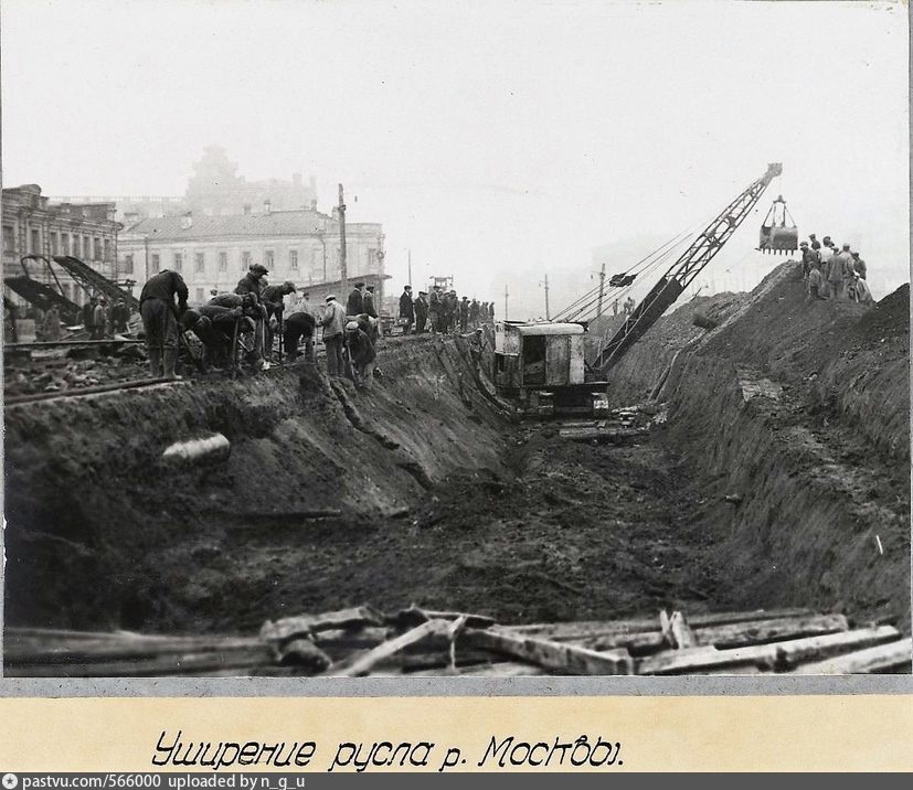 Доброе утро!