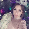 Екатерина Кетова