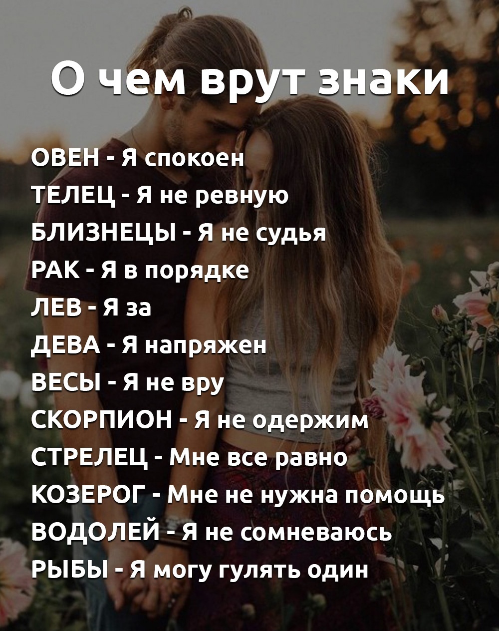 Пятничное с картинками))) Пятничное с картинками)))