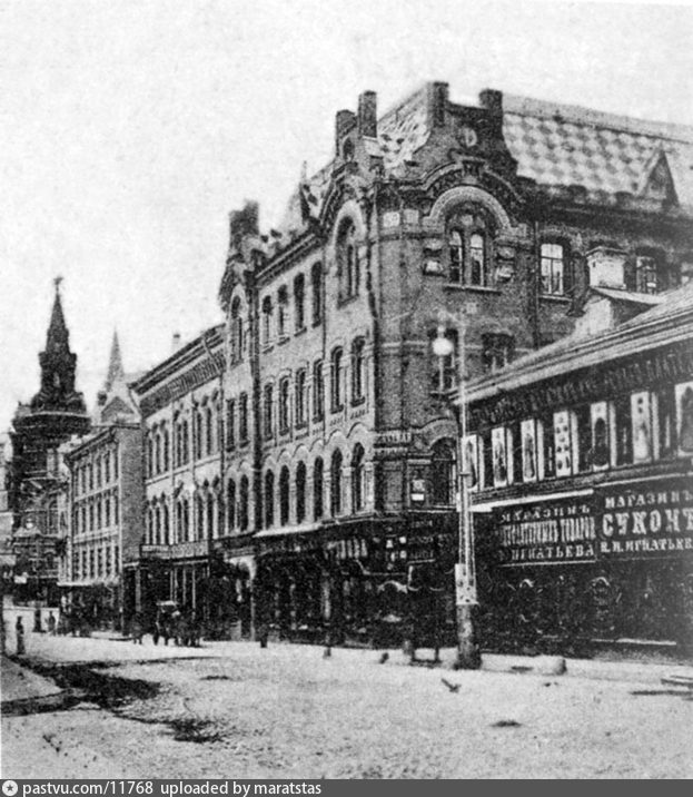 Доброе утро!