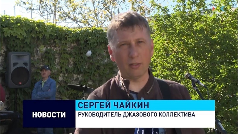 СЭР Чайкин Блюз и СерЧайкин Блюз