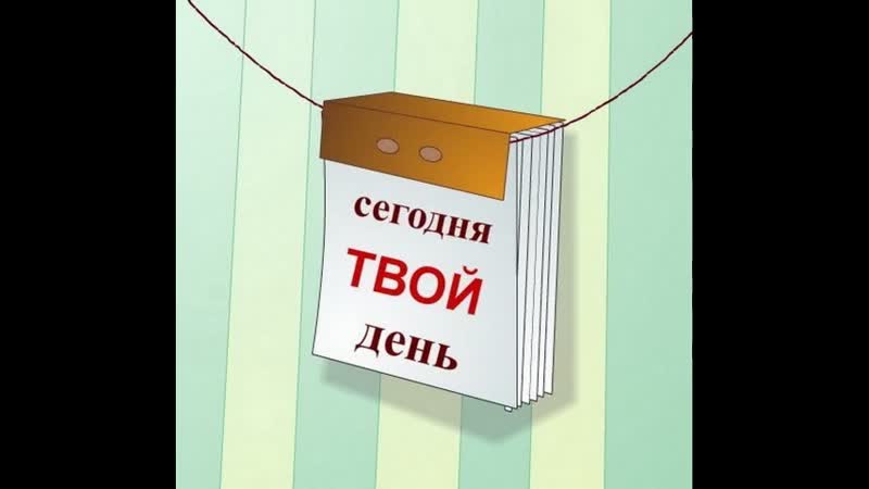 Video20200228_111301.mp4
